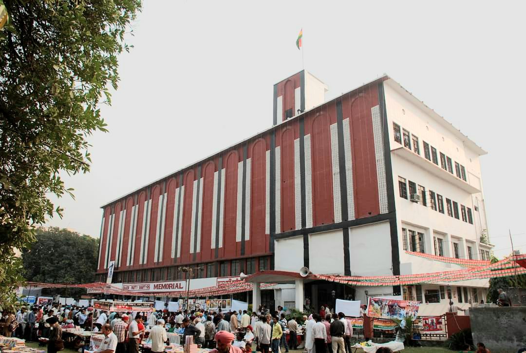 Meet at Desh Bhagat Hall for New Year activities on 6th